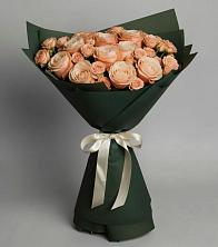 Букет Элегантный в Темиргоевской