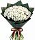 Букет цветов из: Хризантемы в Темиргоевской
