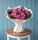 Букет цветов из: Розы в Темиргоевской