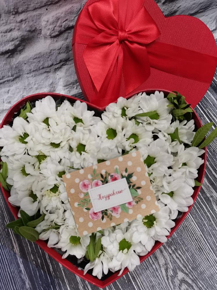 Цветочная композиция из Хризантемы в виде сердца в Темиргоевской