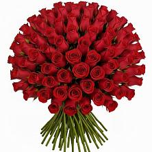 Букет Красные розы Чери Лав в Темиргоевской