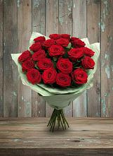 Букет Классика в Темиргоевской